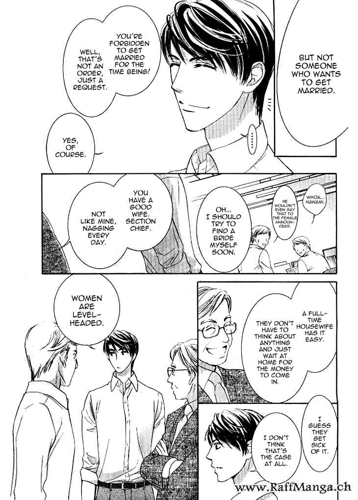 Page 17 Chapter 5 Totsuzen Desu ga, Ashita Kekkon Shimasu