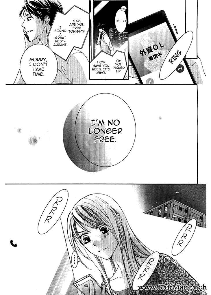 Page 19 Chapter 5 Totsuzen Desu ga, Ashita Kekkon Shimasu