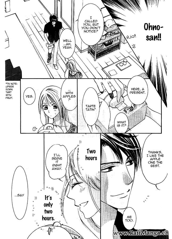 Page 21 Chapter 5 Totsuzen Desu ga, Ashita Kekkon Shimasu