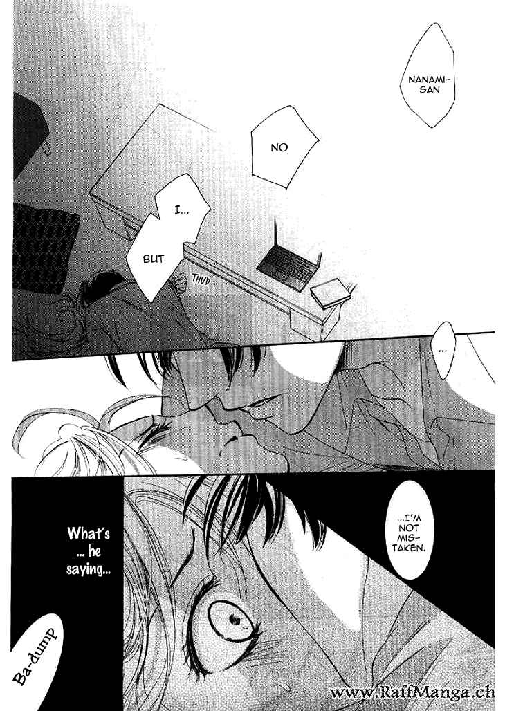 Page 3 Chapter 5 Totsuzen Desu ga, Ashita Kekkon Shimasu