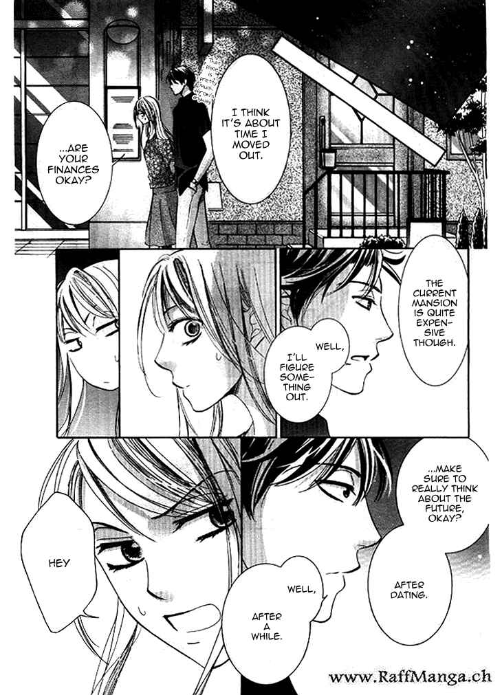 Page 33 Chapter 5 Totsuzen Desu ga, Ashita Kekkon Shimasu