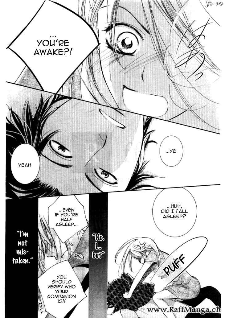 Page 5 Chapter 5 Totsuzen Desu ga, Ashita Kekkon Shimasu