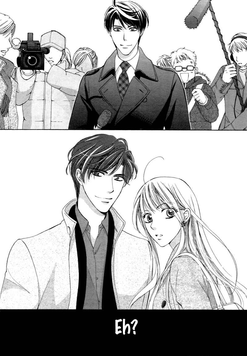Page 13 Chapter 12 Totsuzen Desu ga, Ashita Kekkon Shimasu