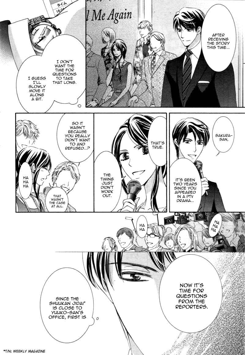 Page 25 Chapter 12 Totsuzen Desu ga, Ashita Kekkon Shimasu