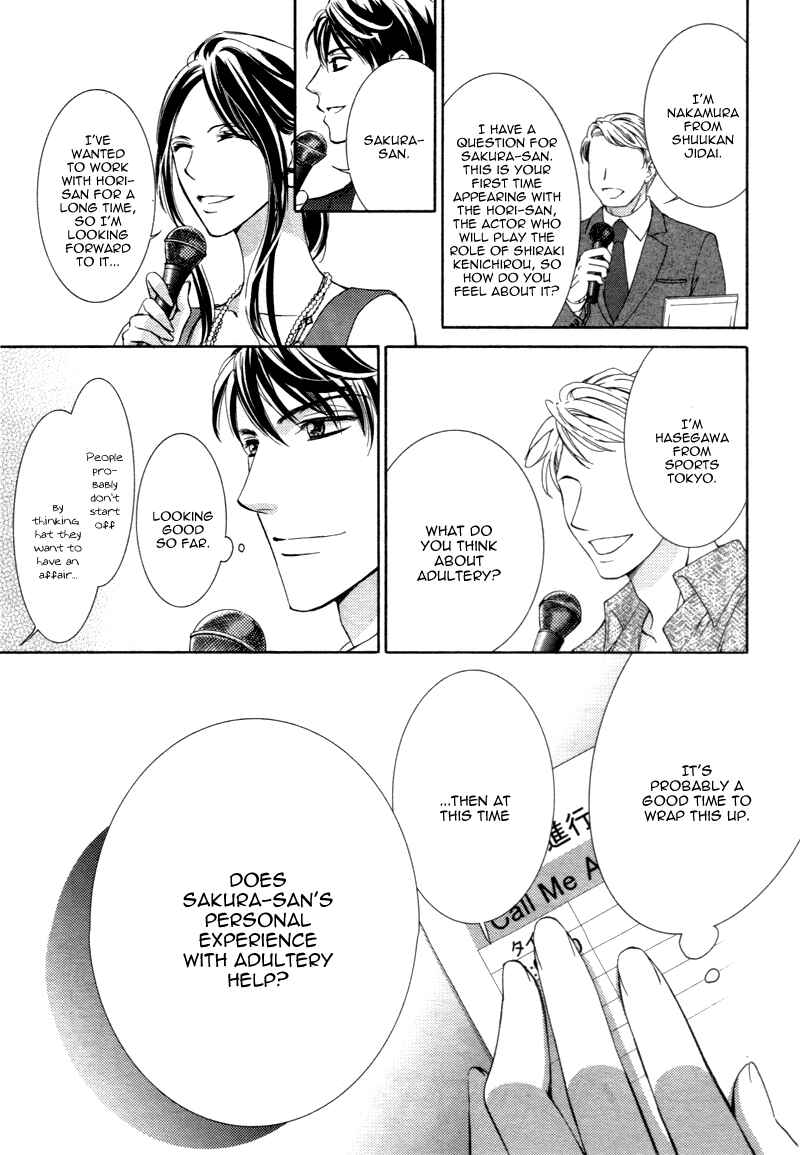 Page 26 Chapter 12 Totsuzen Desu ga, Ashita Kekkon Shimasu