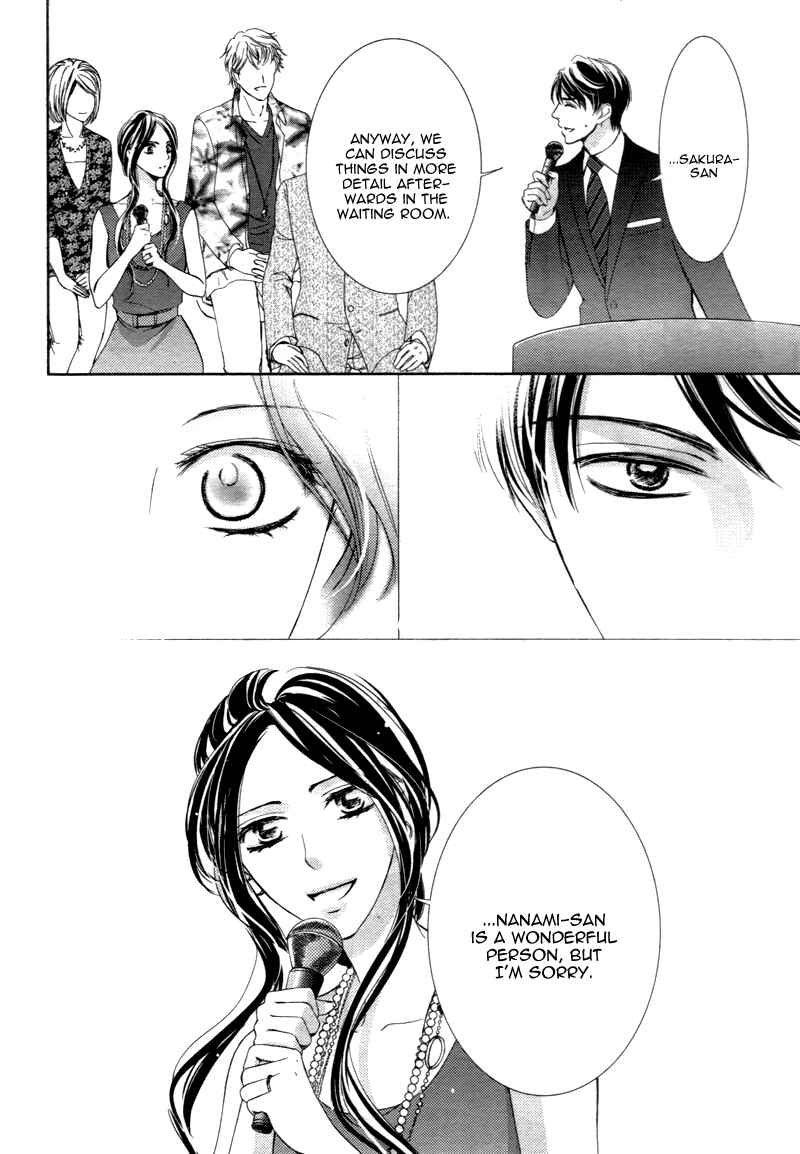 Page 31 Chapter 12 Totsuzen Desu ga, Ashita Kekkon Shimasu