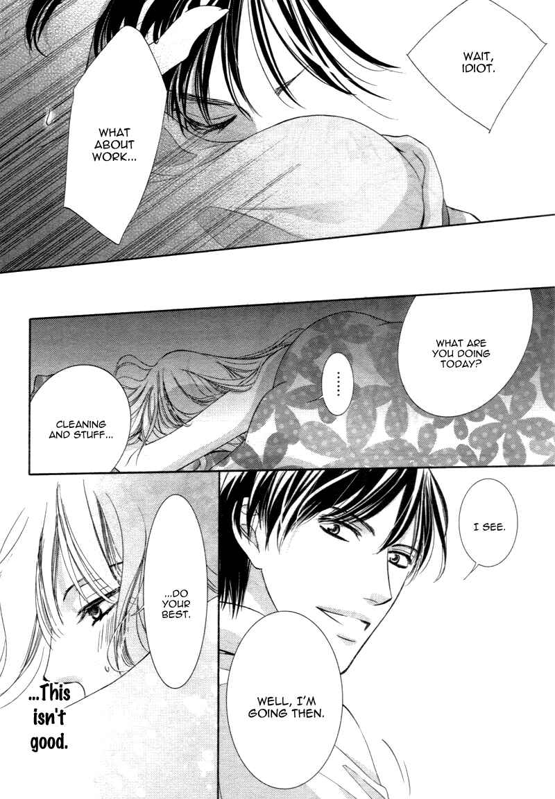 Page 7 Chapter 12 Totsuzen Desu ga, Ashita Kekkon Shimasu