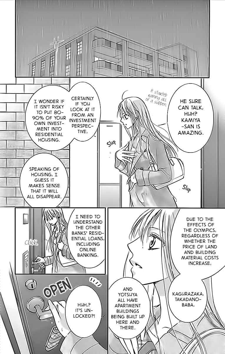 Page 11 Chapter 13 Totsuzen Desu ga, Ashita Kekkon Shimasu