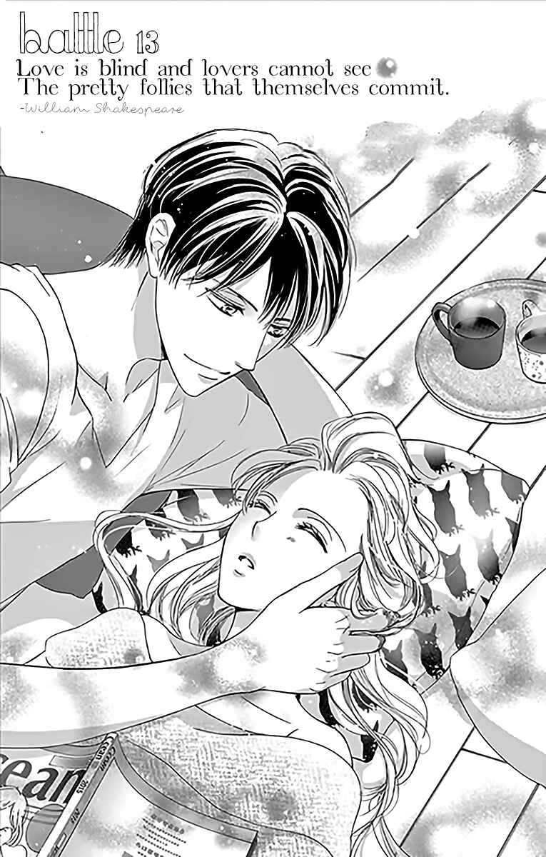 Page 2 Chapter 13 Totsuzen Desu ga, Ashita Kekkon Shimasu