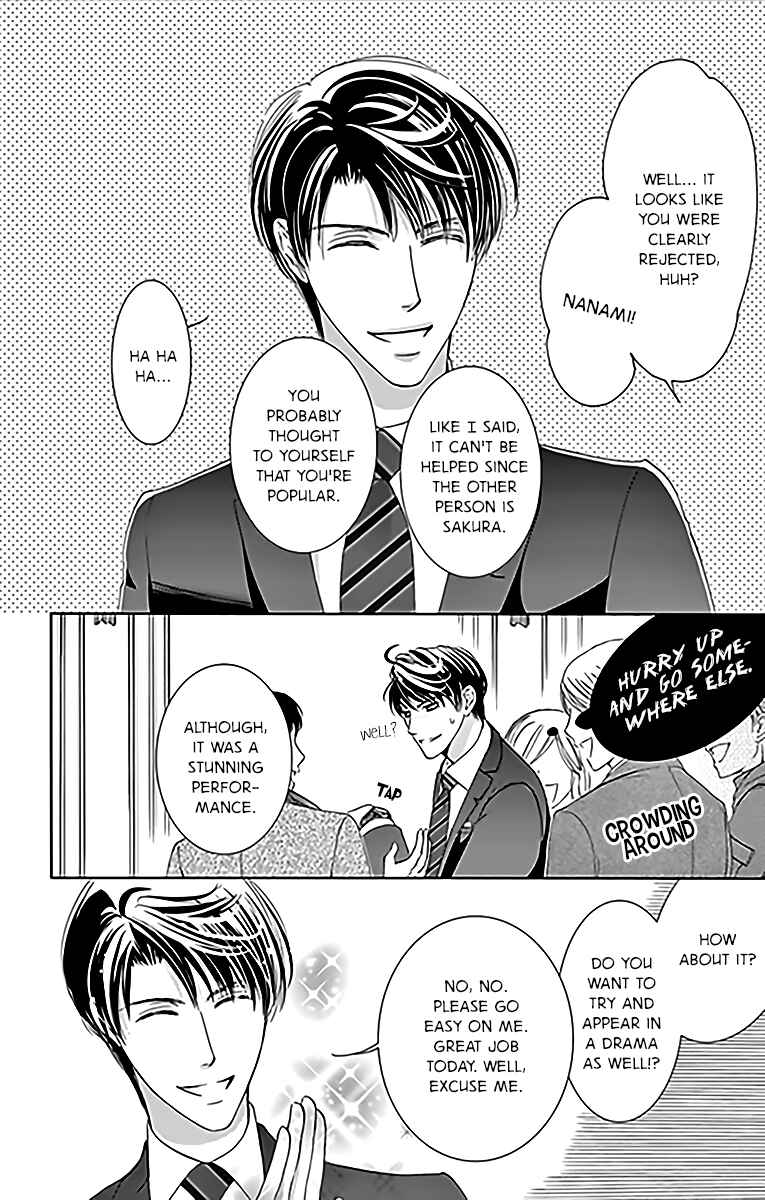 Page 3 Chapter 13 Totsuzen Desu ga, Ashita Kekkon Shimasu