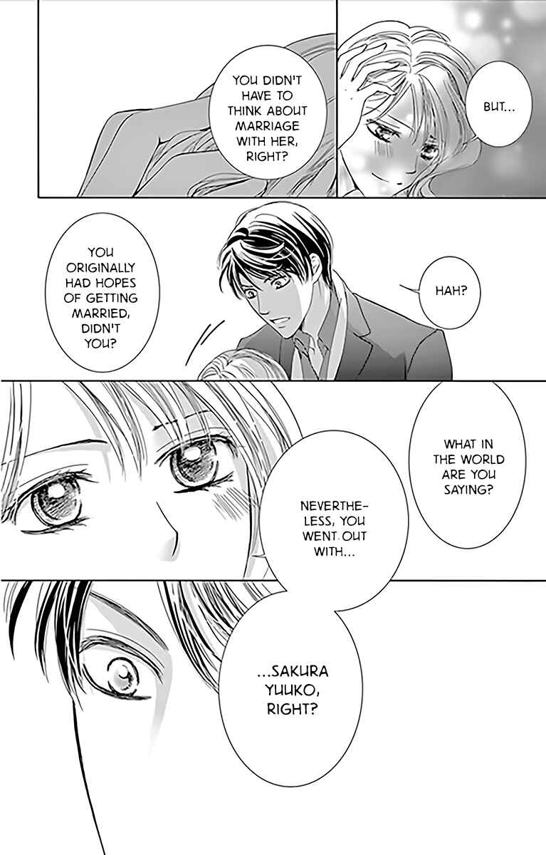Page 33 Chapter 13 Totsuzen Desu ga, Ashita Kekkon Shimasu