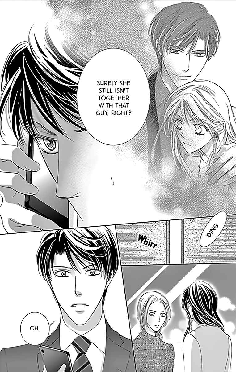 Page 5 Chapter 13 Totsuzen Desu ga, Ashita Kekkon Shimasu