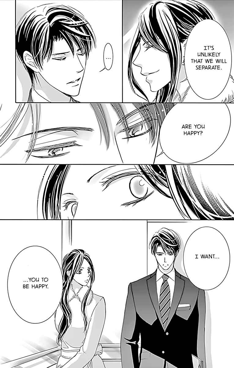 Page 9 Chapter 13 Totsuzen Desu ga, Ashita Kekkon Shimasu