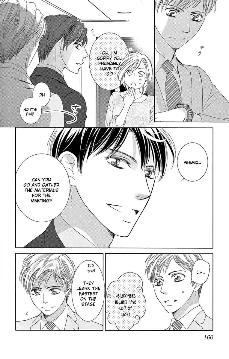 Page 13 Chapter 24 Totsuzen Desu ga, Ashita Kekkon Shimasu