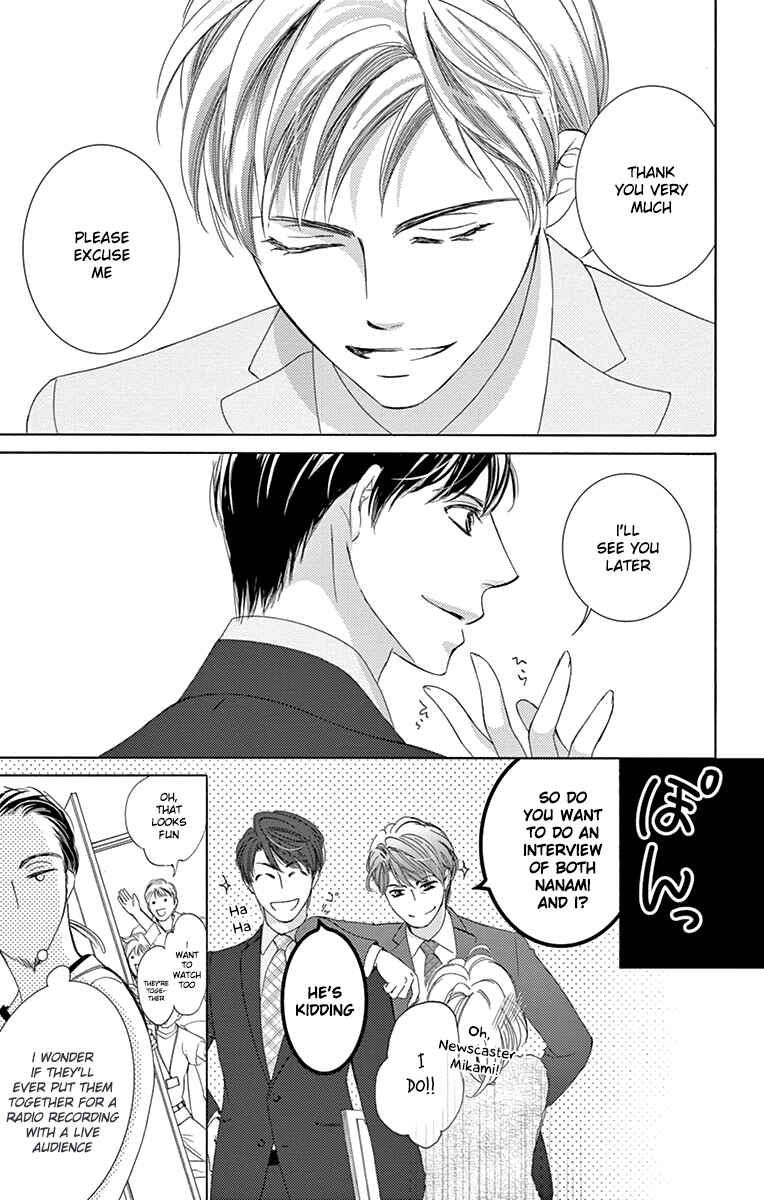 Page 14 Chapter 24 Totsuzen Desu ga, Ashita Kekkon Shimasu