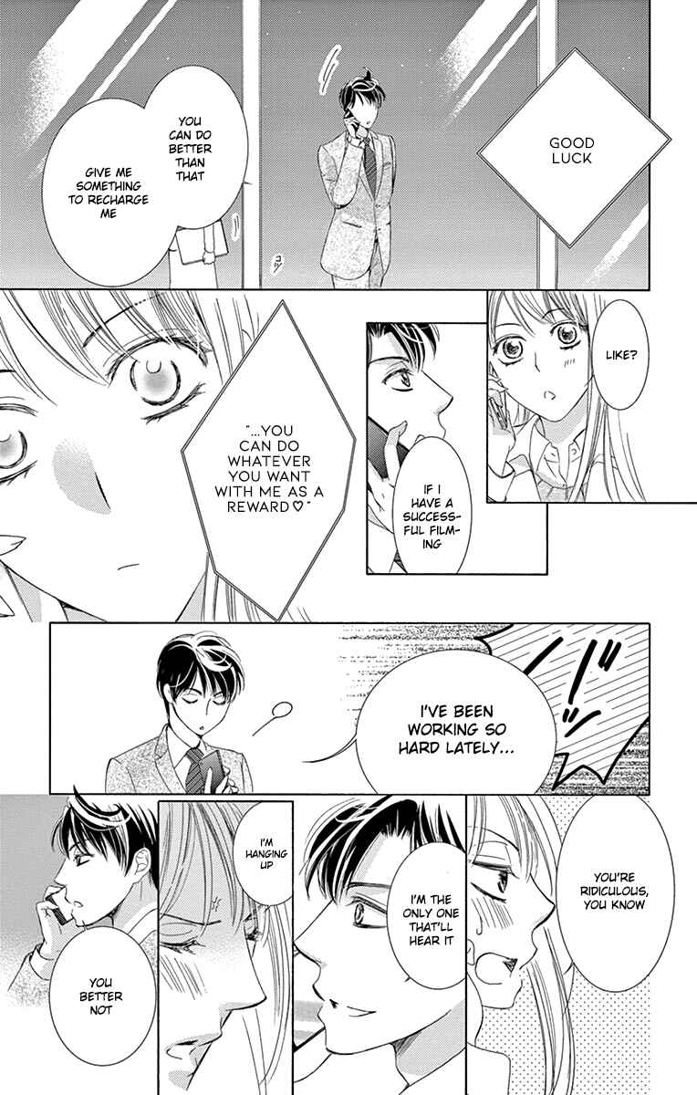 Page 20 Chapter 24 Totsuzen Desu ga, Ashita Kekkon Shimasu