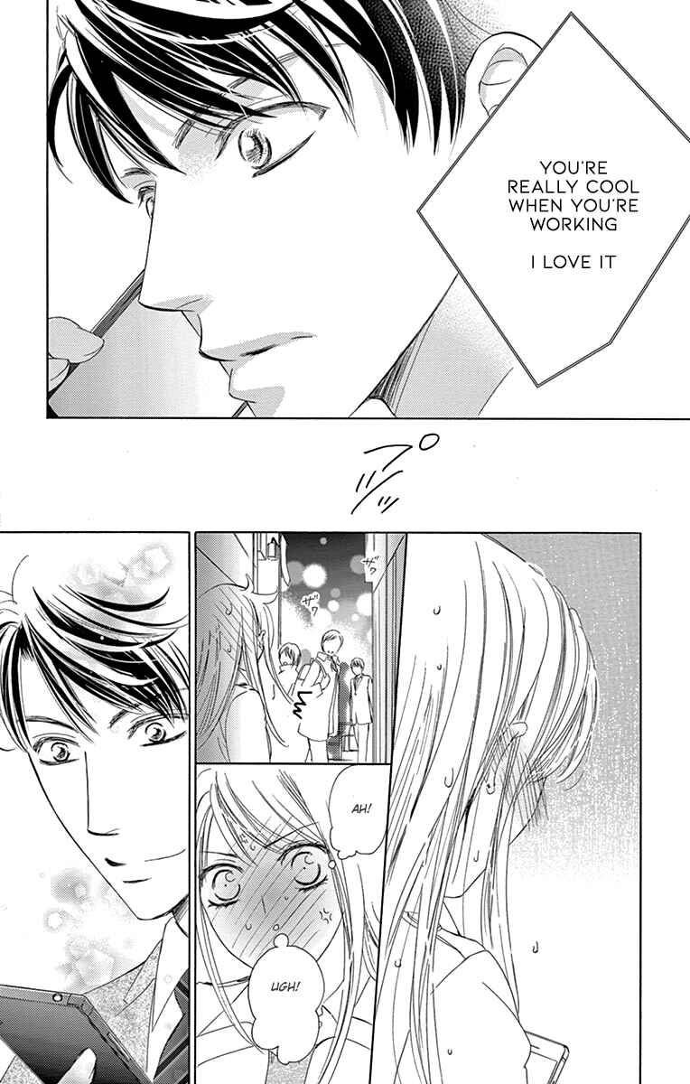 Page 21 Chapter 24 Totsuzen Desu ga, Ashita Kekkon Shimasu