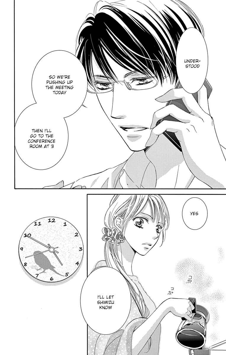 Page 3 Chapter 24 Totsuzen Desu ga, Ashita Kekkon Shimasu