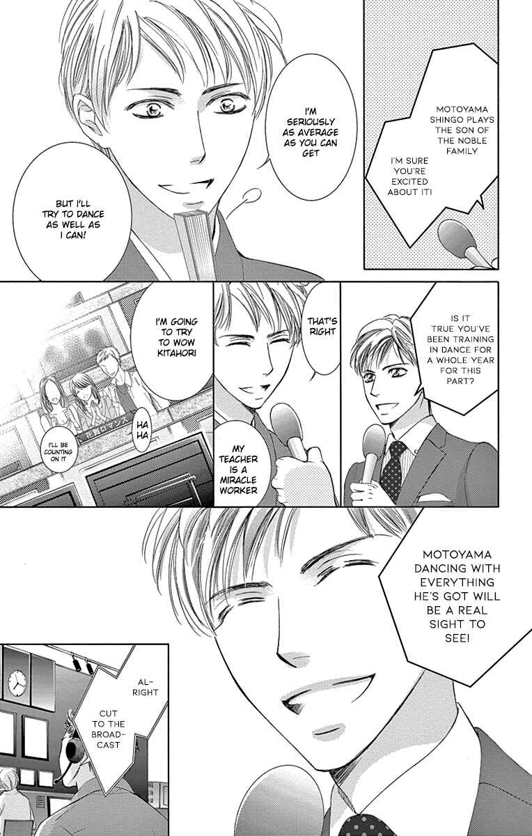 Page 32 Chapter 24 Totsuzen Desu ga, Ashita Kekkon Shimasu