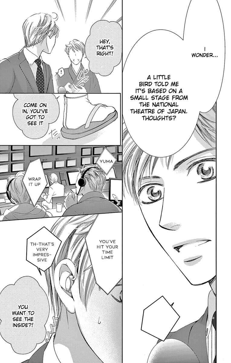 Page 34 Chapter 24 Totsuzen Desu ga, Ashita Kekkon Shimasu