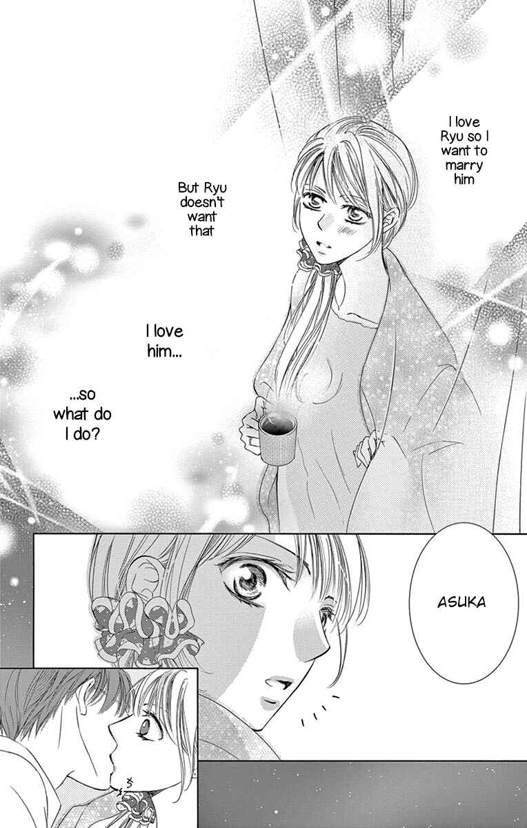 Page 7 Chapter 24 Totsuzen Desu ga, Ashita Kekkon Shimasu
