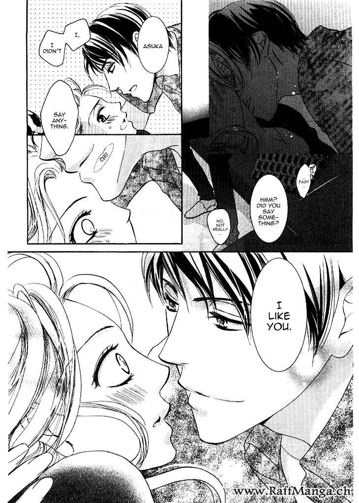 Page 10 Chapter 6 Totsuzen Desu ga, Ashita Kekkon Shimasu