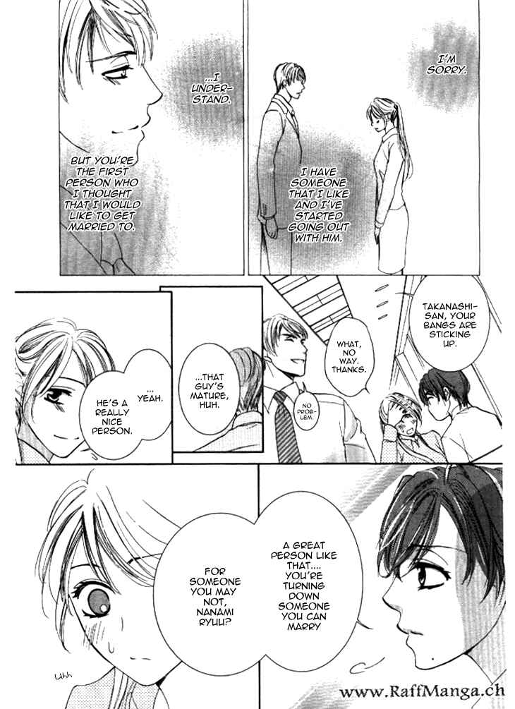 Page 15 Chapter 6 Totsuzen Desu ga, Ashita Kekkon Shimasu