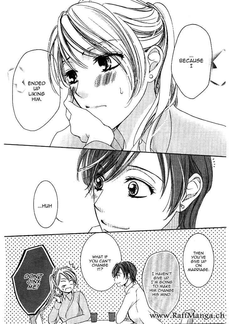 Page 16 Chapter 6 Totsuzen Desu ga, Ashita Kekkon Shimasu