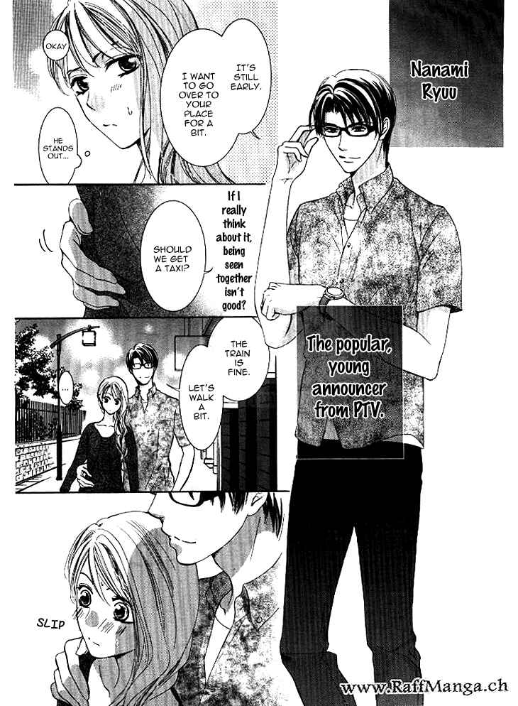 Page 5 Chapter 6 Totsuzen Desu ga, Ashita Kekkon Shimasu
