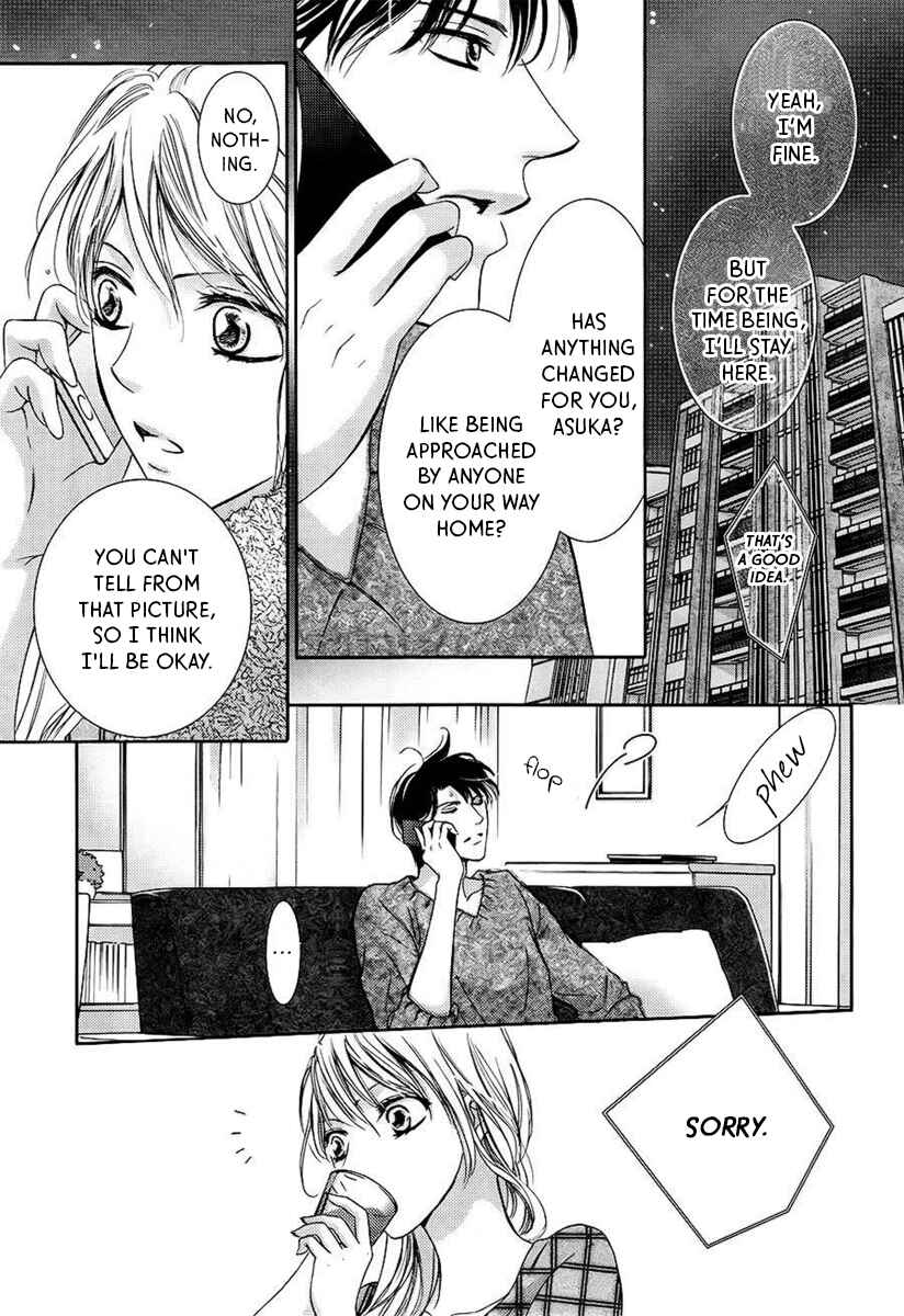Page 10 Chapter 18 Totsuzen Desu ga, Ashita Kekkon Shimasu