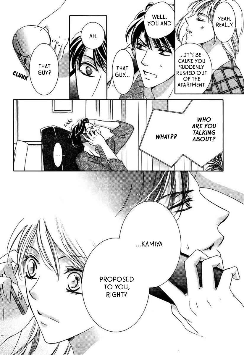 Page 11 Chapter 18 Totsuzen Desu ga, Ashita Kekkon Shimasu