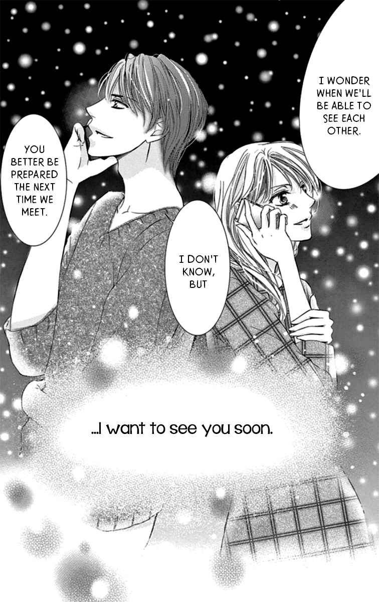 Page 15 Chapter 18 Totsuzen Desu ga, Ashita Kekkon Shimasu