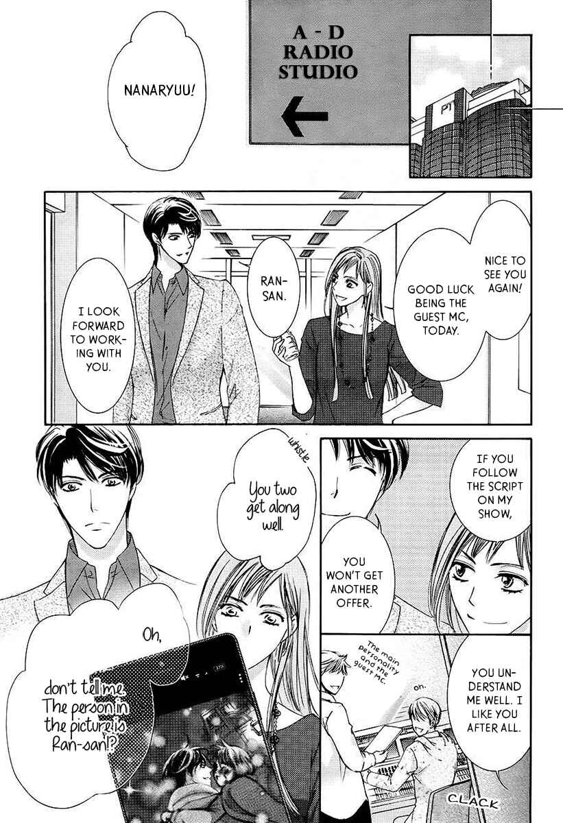 Page 16 Chapter 18 Totsuzen Desu ga, Ashita Kekkon Shimasu
