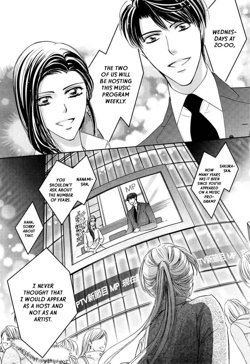 Page 27 Chapter 18 Totsuzen Desu ga, Ashita Kekkon Shimasu