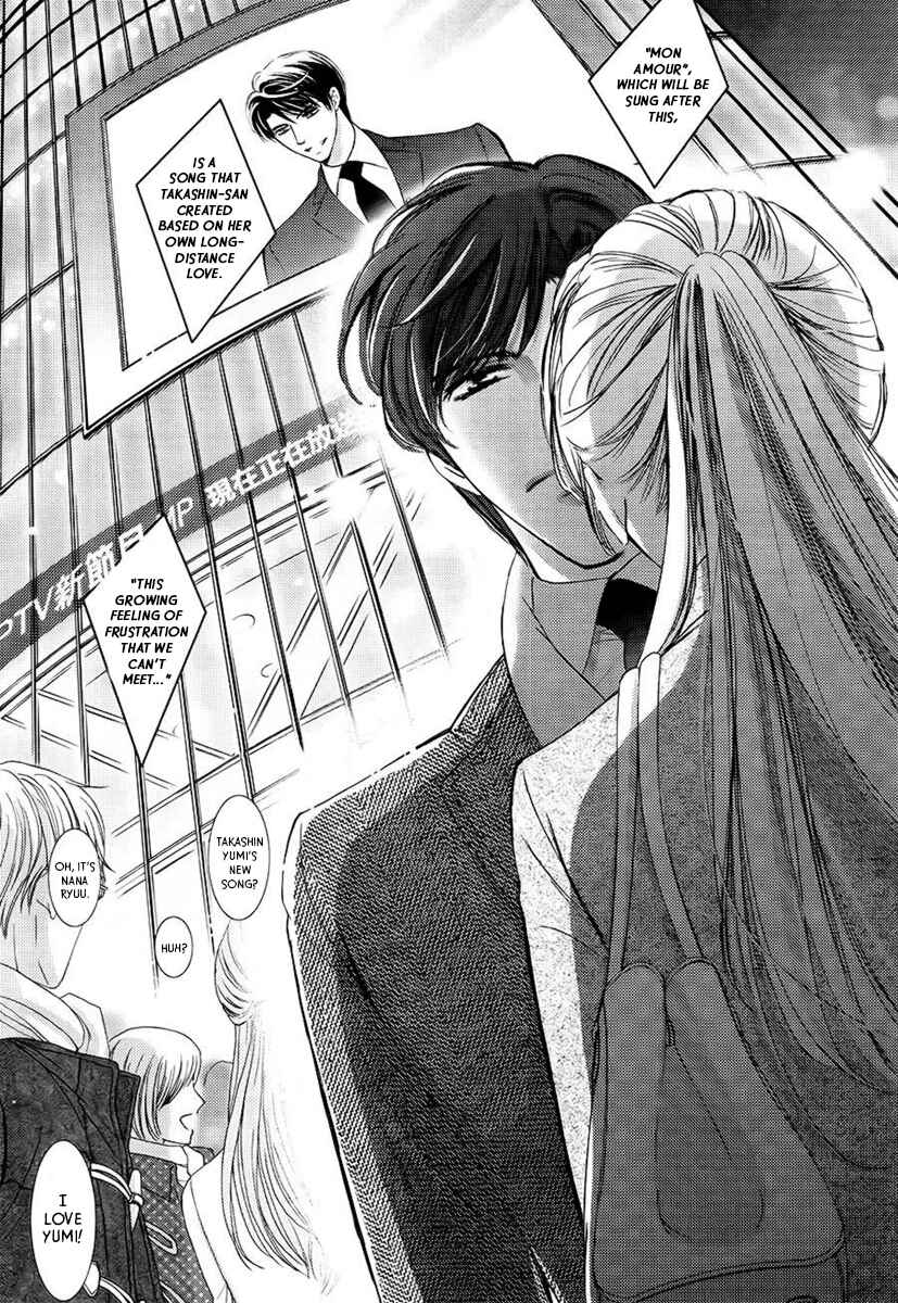 Page 33 Chapter 18 Totsuzen Desu ga, Ashita Kekkon Shimasu
