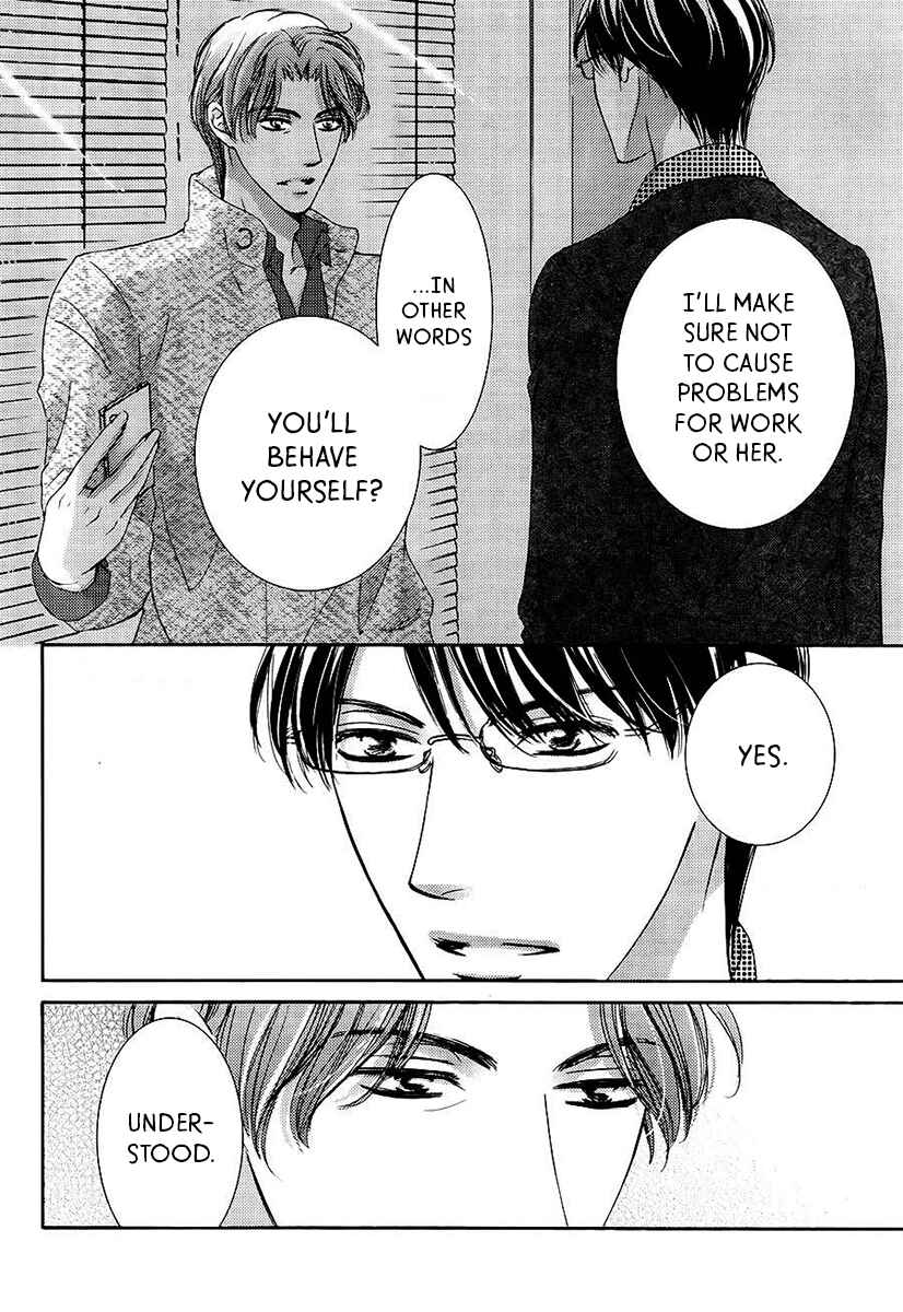 Page 5 Chapter 18 Totsuzen Desu ga, Ashita Kekkon Shimasu