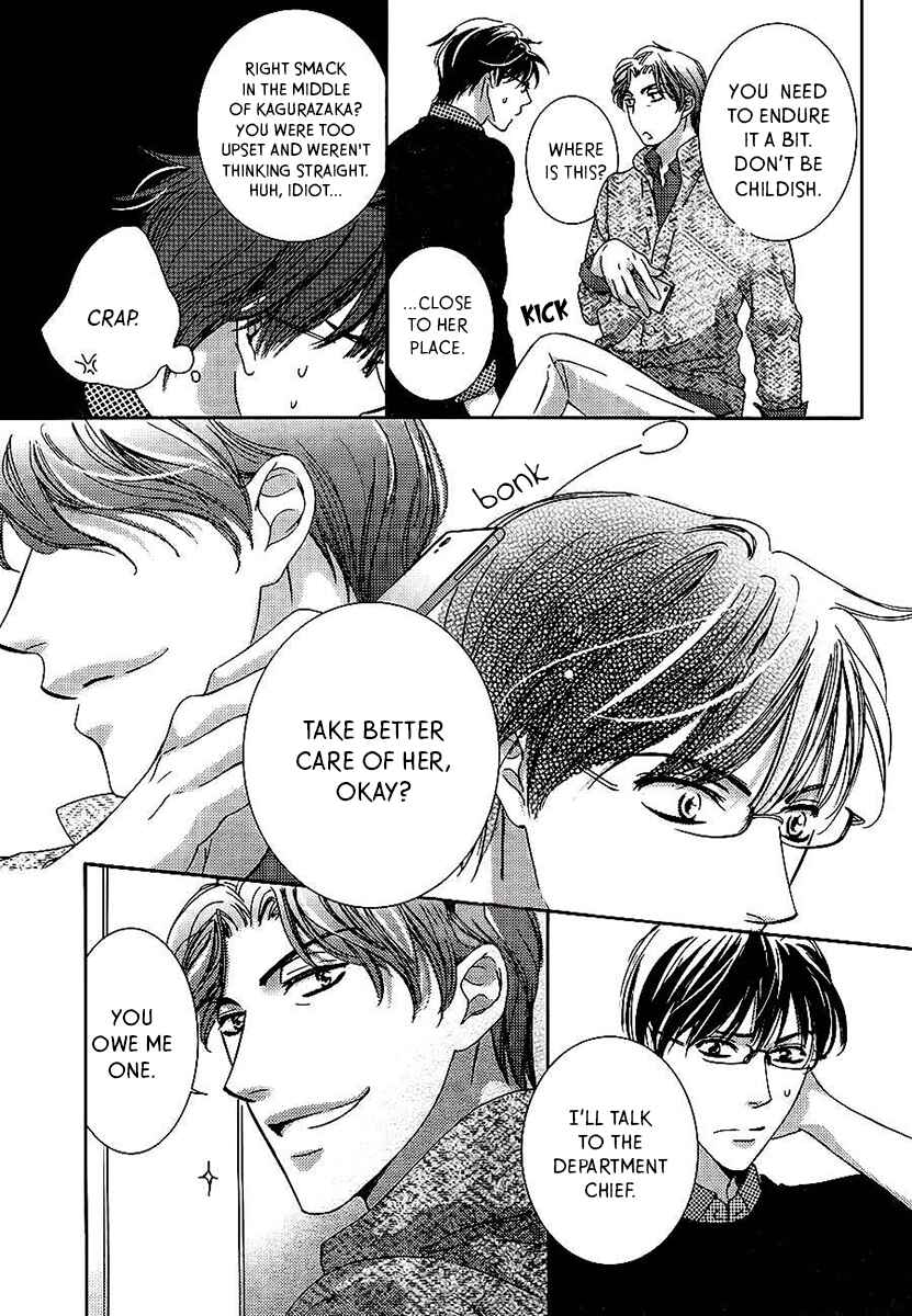 Page 6 Chapter 18 Totsuzen Desu ga, Ashita Kekkon Shimasu