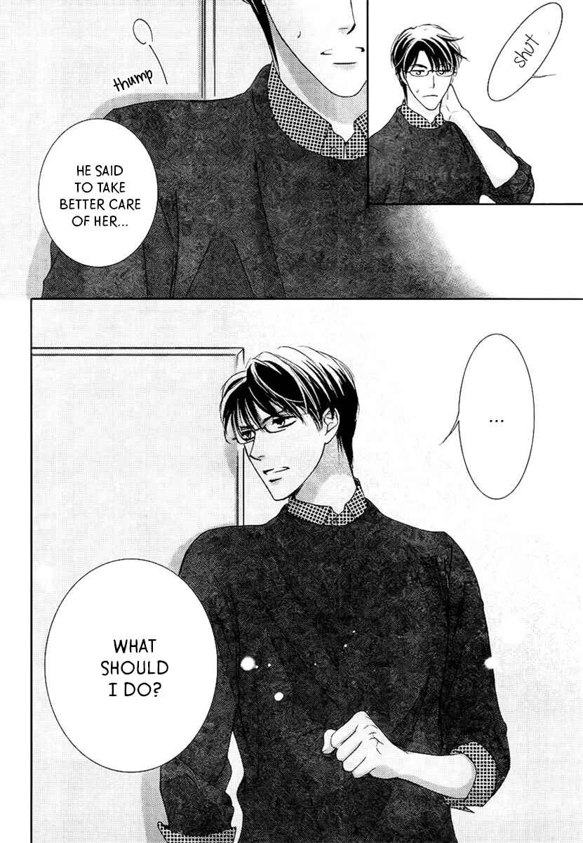 Page 7 Chapter 18 Totsuzen Desu ga, Ashita Kekkon Shimasu