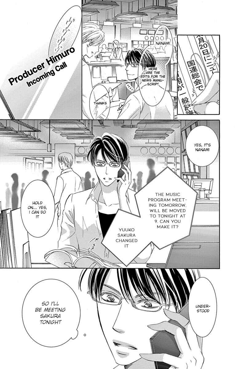 Page 11 Chapter 23 Totsuzen Desu ga, Ashita Kekkon Shimasu