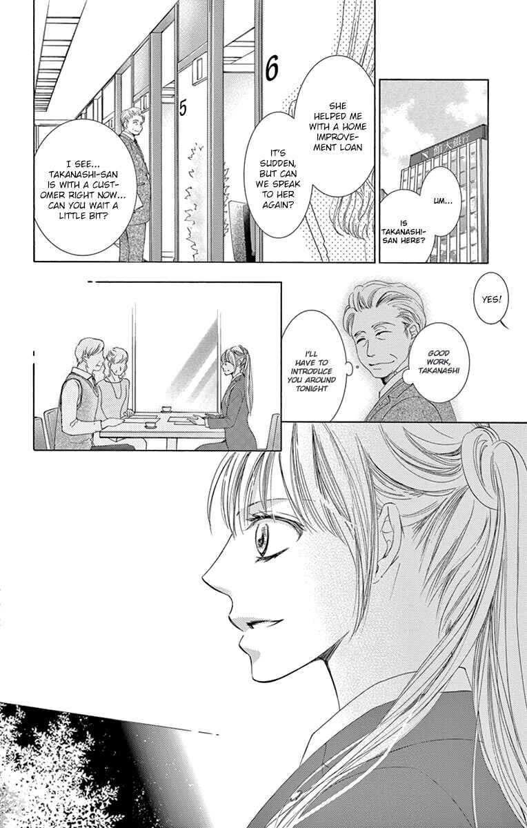 Page 12 Chapter 23 Totsuzen Desu ga, Ashita Kekkon Shimasu