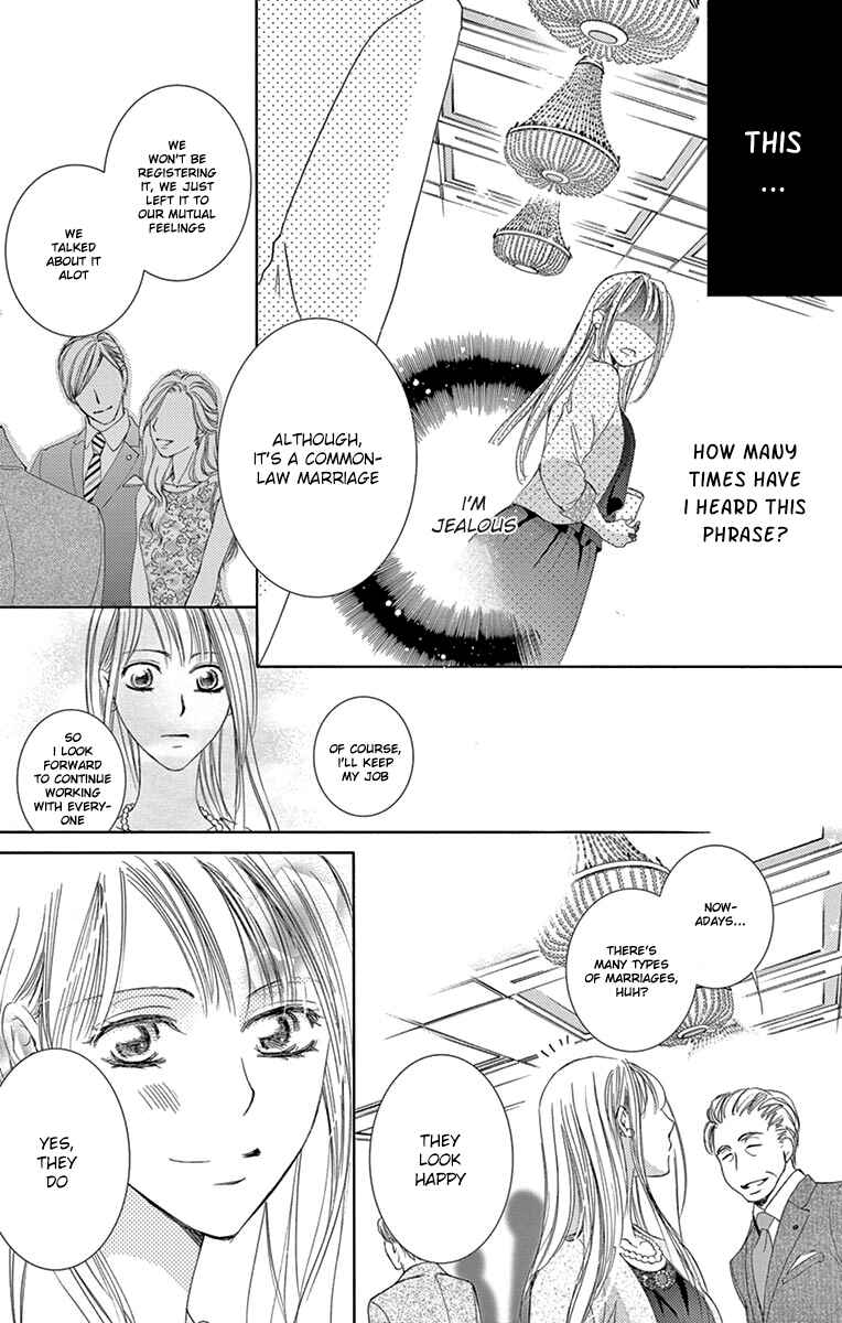 Page 15 Chapter 23 Totsuzen Desu ga, Ashita Kekkon Shimasu