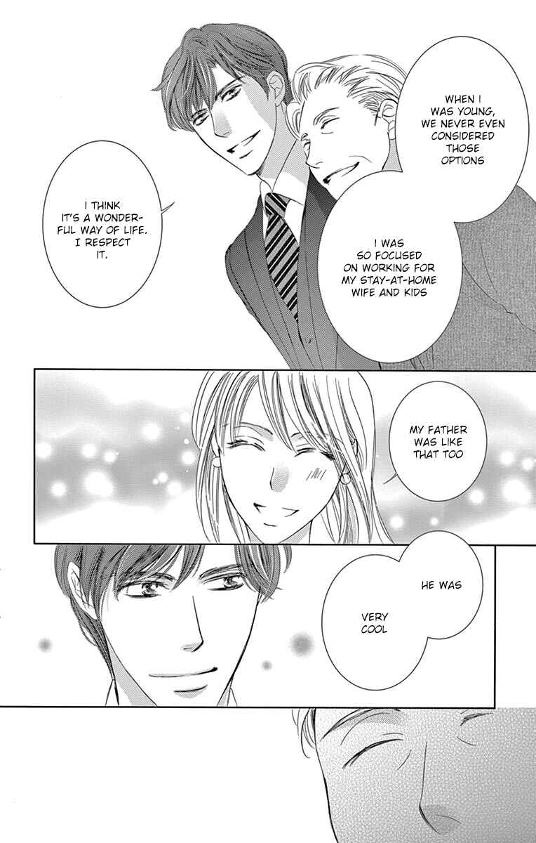 Page 16 Chapter 23 Totsuzen Desu ga, Ashita Kekkon Shimasu