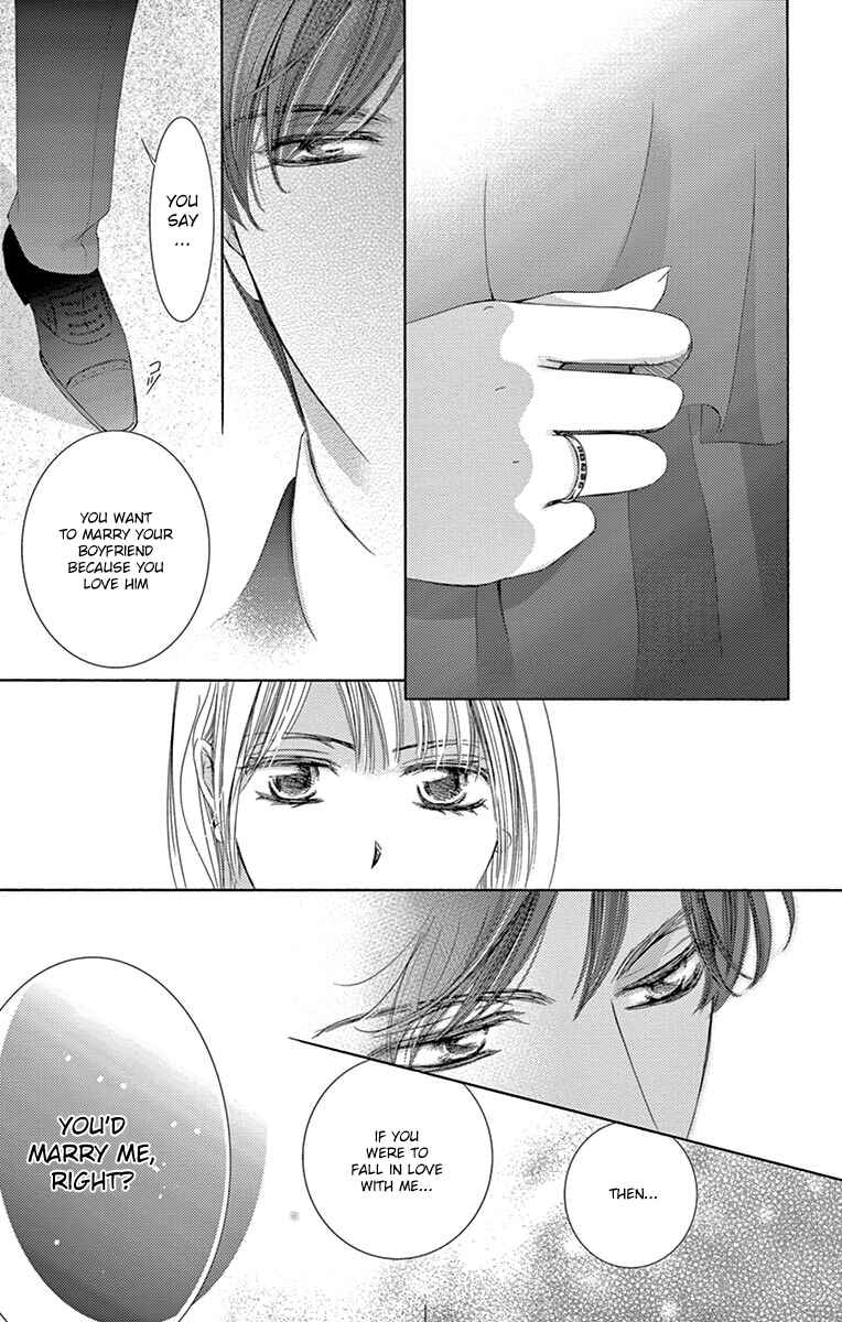Page 19 Chapter 23 Totsuzen Desu ga, Ashita Kekkon Shimasu
