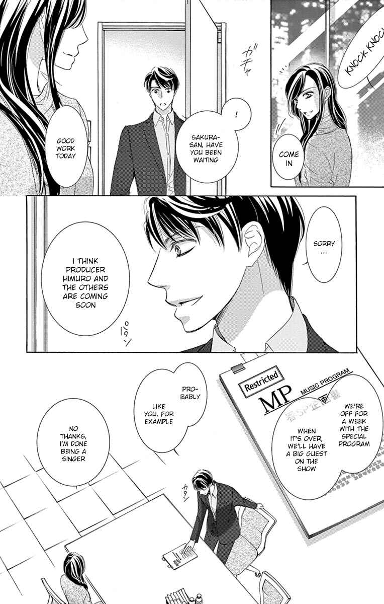 Page 24 Chapter 23 Totsuzen Desu ga, Ashita Kekkon Shimasu