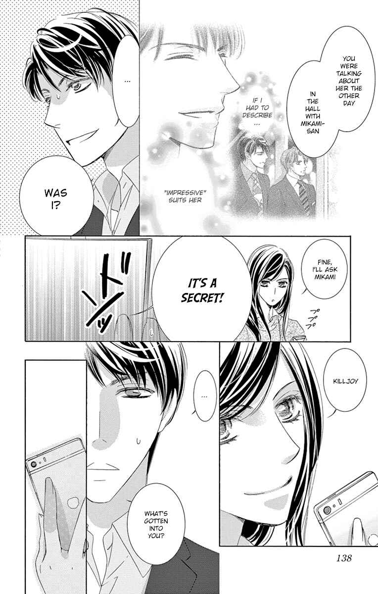 Page 26 Chapter 23 Totsuzen Desu ga, Ashita Kekkon Shimasu