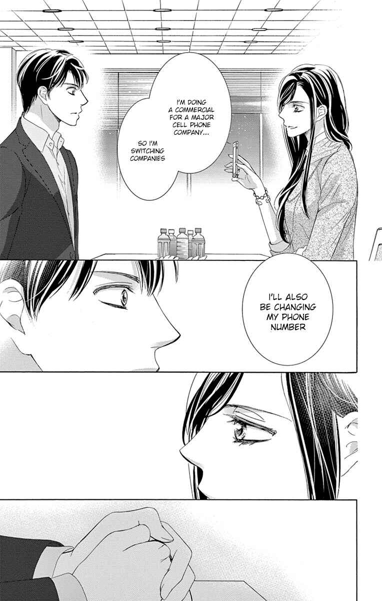 Page 27 Chapter 23 Totsuzen Desu ga, Ashita Kekkon Shimasu