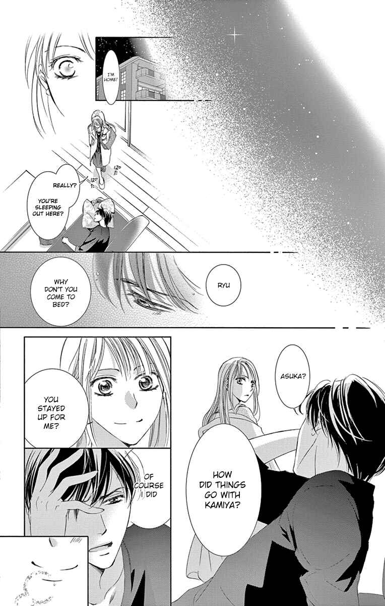 Page 34 Chapter 23 Totsuzen Desu ga, Ashita Kekkon Shimasu