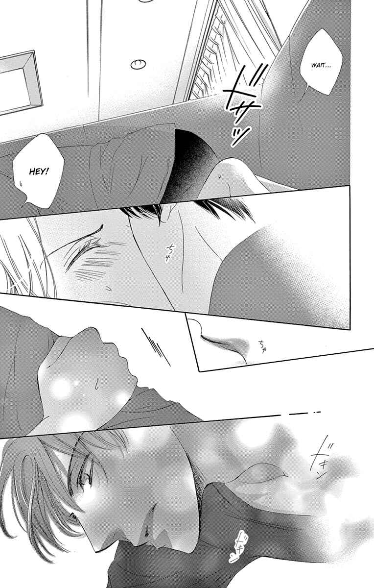 Page 5 Chapter 23 Totsuzen Desu ga, Ashita Kekkon Shimasu