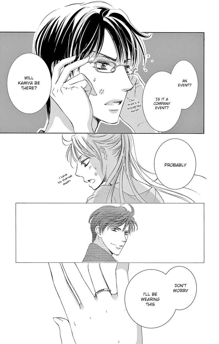 Page 7 Chapter 23 Totsuzen Desu ga, Ashita Kekkon Shimasu
