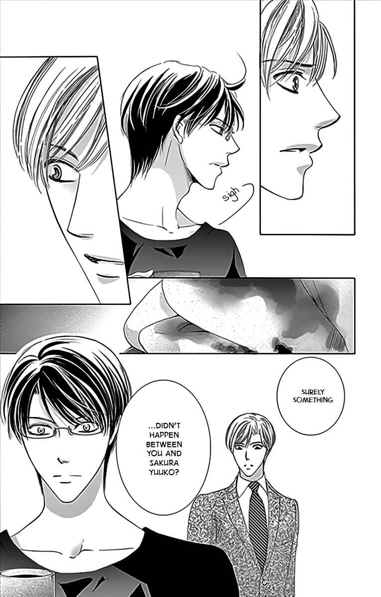 Page 12 Chapter 15 Totsuzen Desu ga, Ashita Kekkon Shimasu